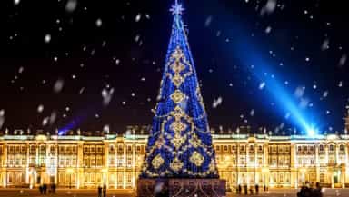 Фотографии отеля: Рождество в Санкт-Петербурге