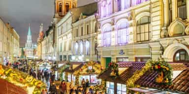 Фотографии отеля: Рождественские каникулы в Москве