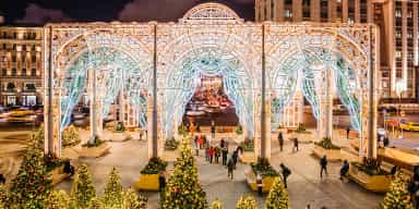 Фотографии отеля: Рождественские каникулы в Москве