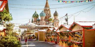 Фотографии отеля: Рождественские каникулы в Москве