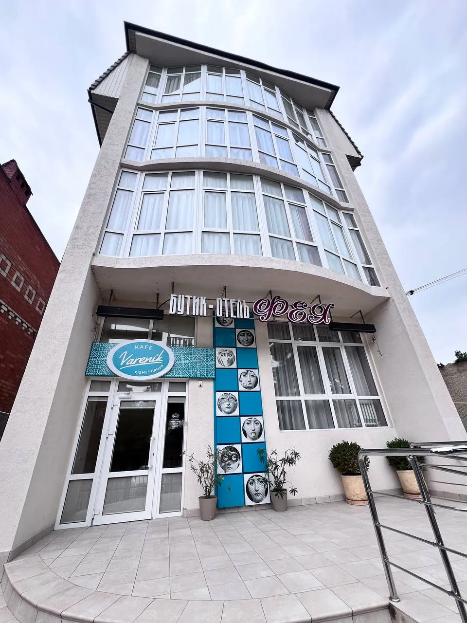Туры в Анапу (Бутик-Отель “Фея”) из Минска, Гомеля, Жлобина, Бобруйска