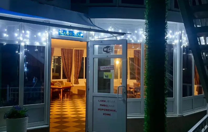 Фотографии тура: Гостевой дом "Жемчужина" (Лермонтово)