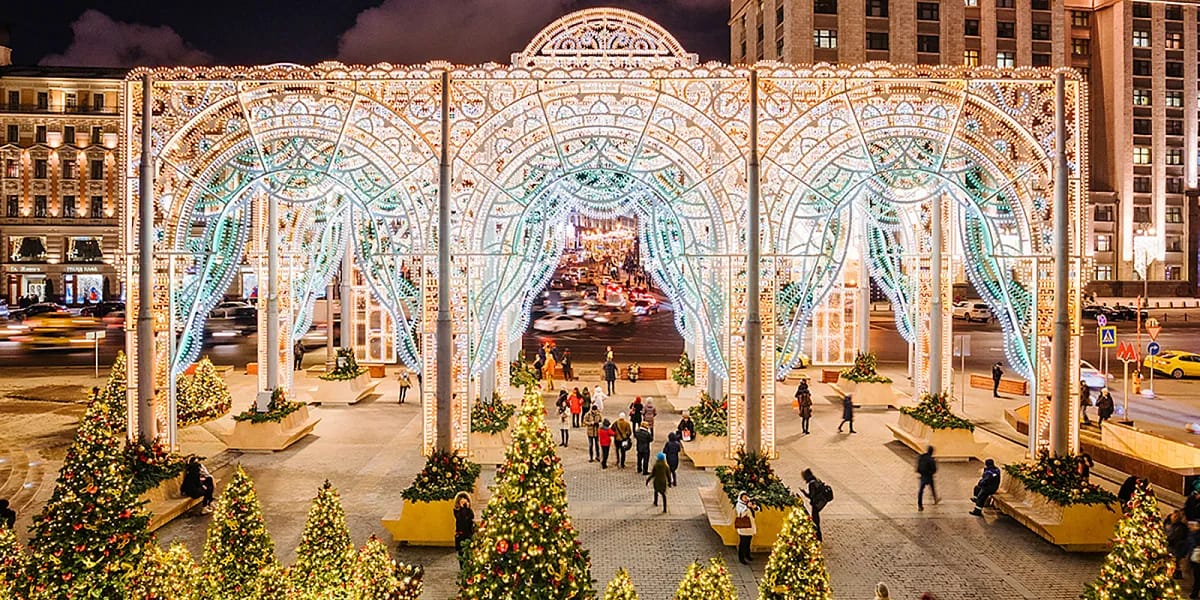 Фотографии отеля: Новогодняя Москва