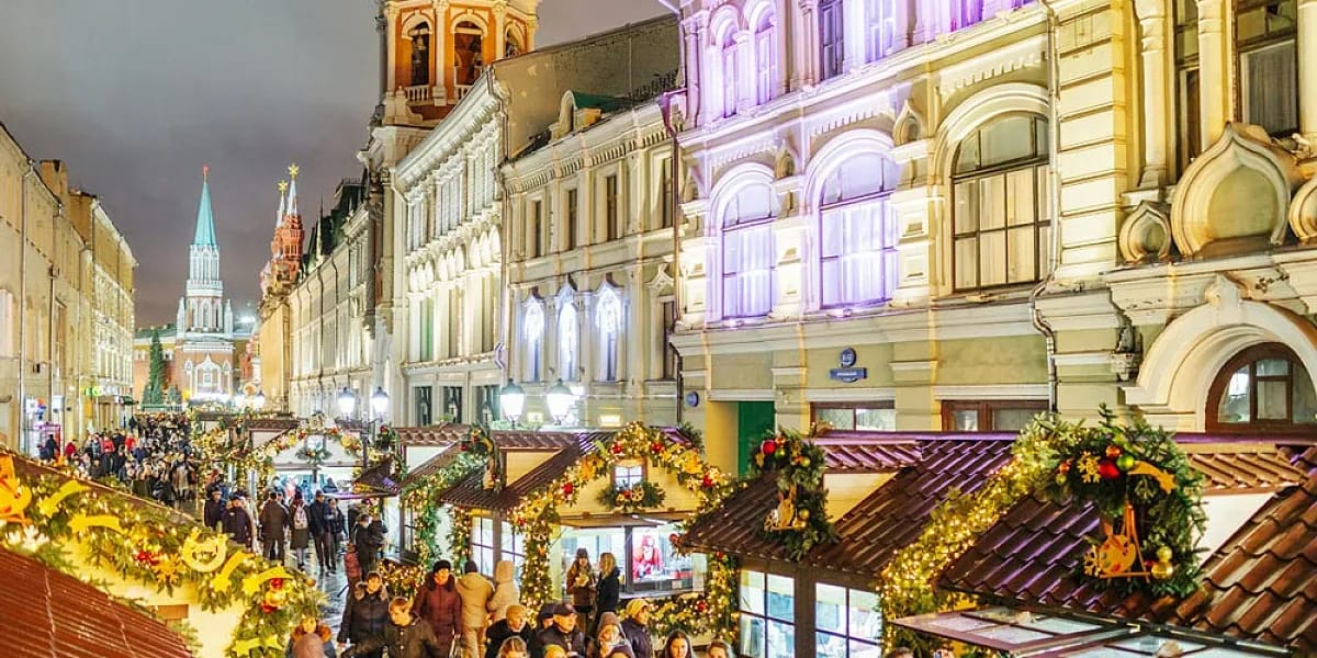 Фотографии отеля: Рождественские каникулы в Москве