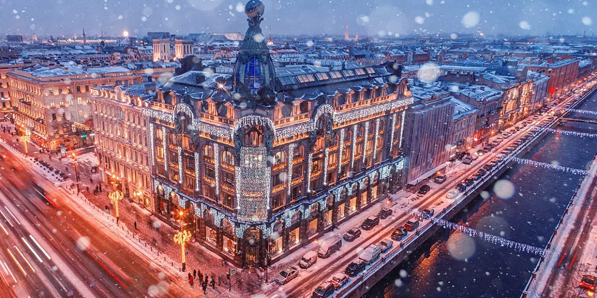Фотографии отеля: Новогодний Санкт-Петербург