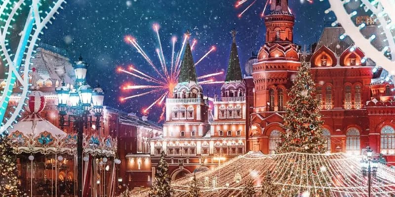 Фотографии отеля: Рождественские каникулы в Москве