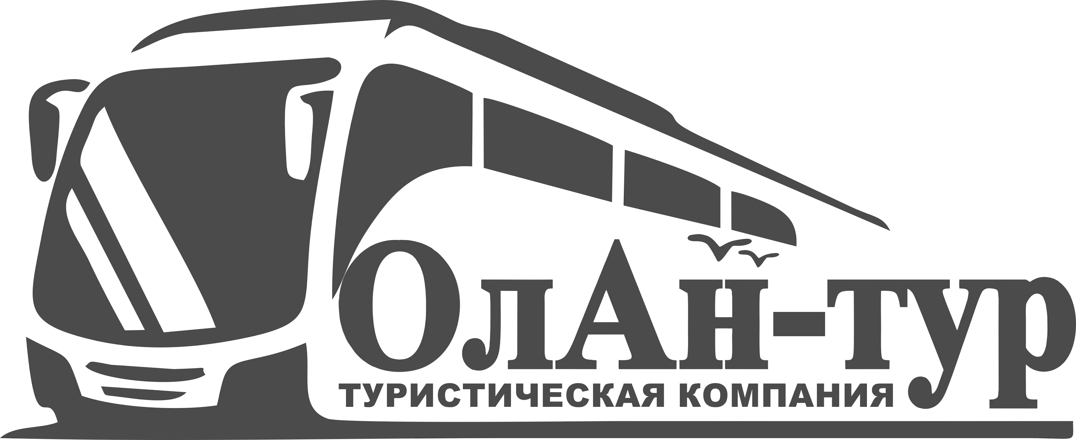 ОланТур