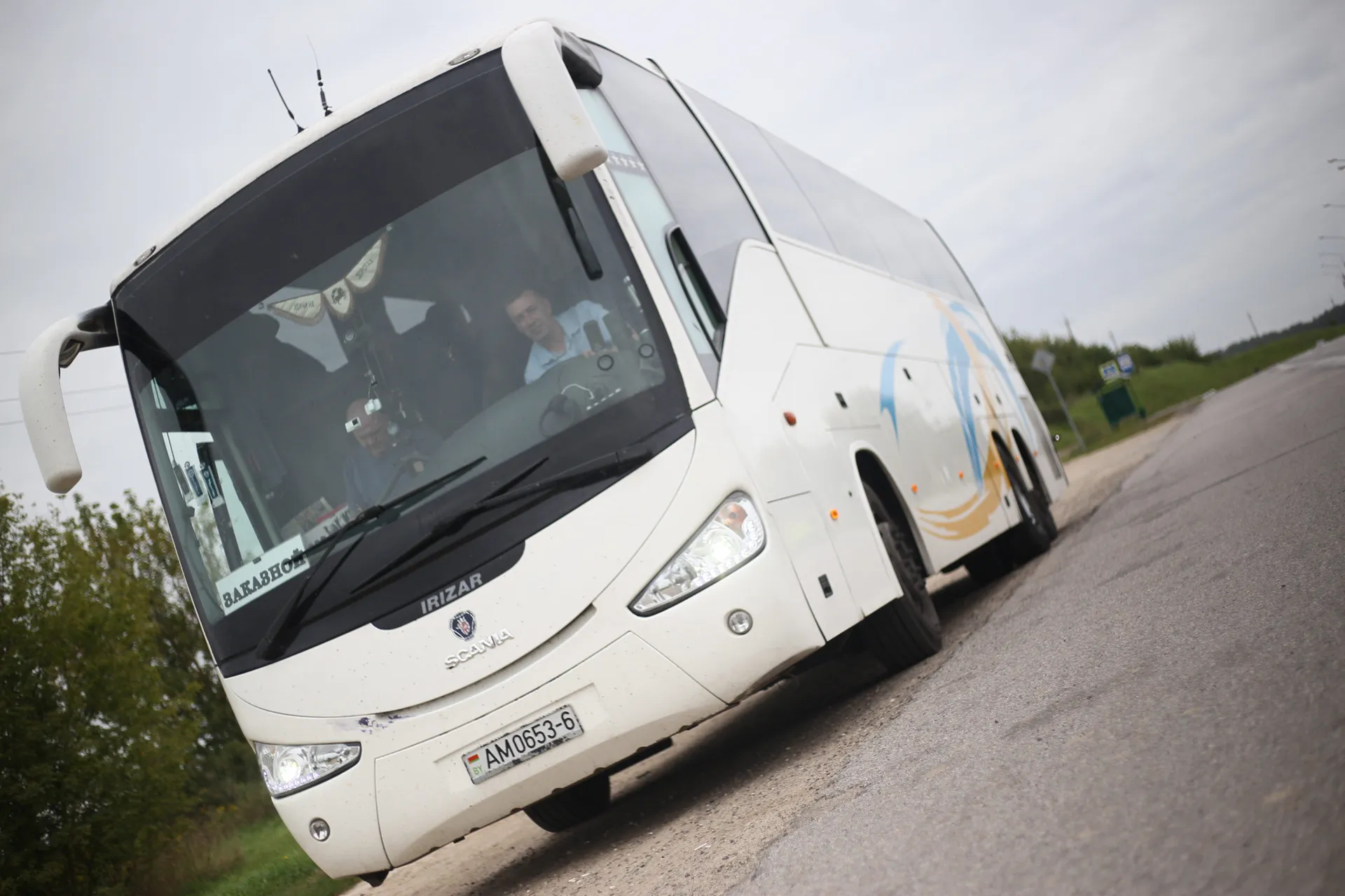 Выезд из Беларуси, ночлег в Воронеже